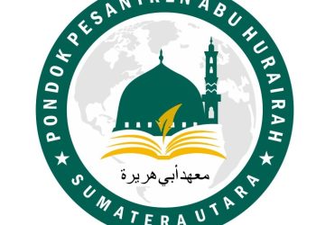 Pondok Pesantren Abu Hurairah Rantauprapat